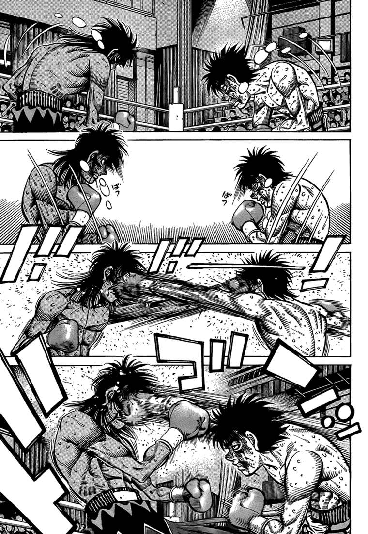 Hajime no Ippo Chapter 892 - Page 5
