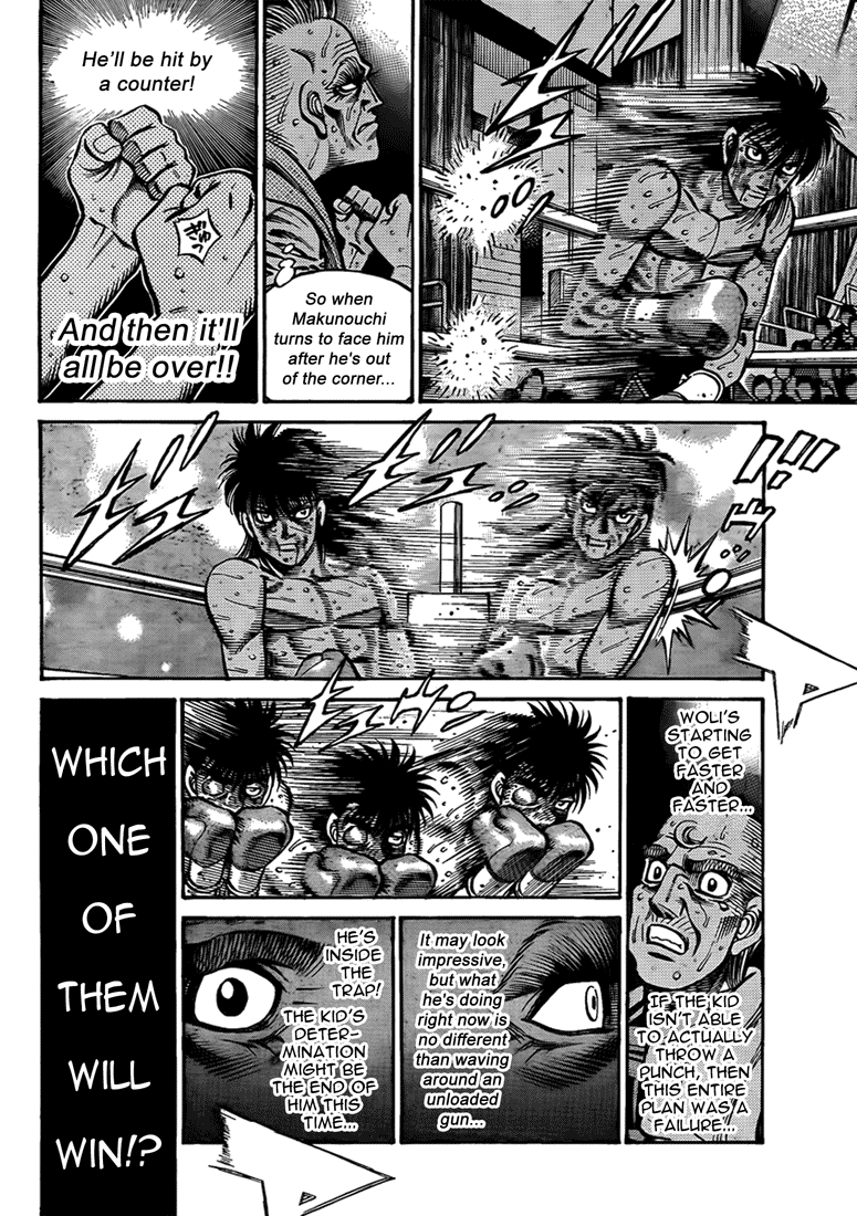 Hajime no Ippo Chapter 893 - Page 6