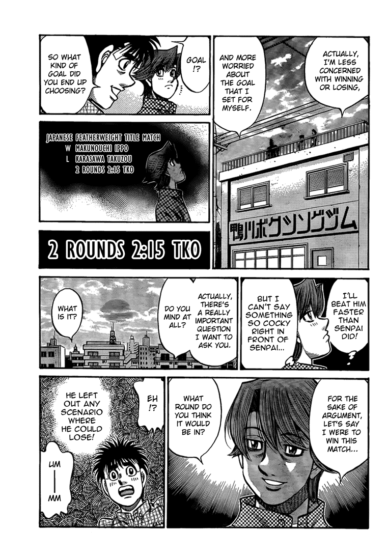 Hajime no Ippo Chapter 899 - Page 7