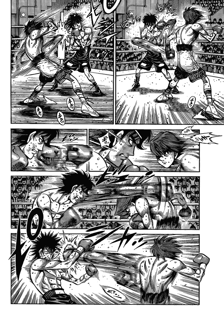 Hajime no Ippo Chapter 903 - Page 5