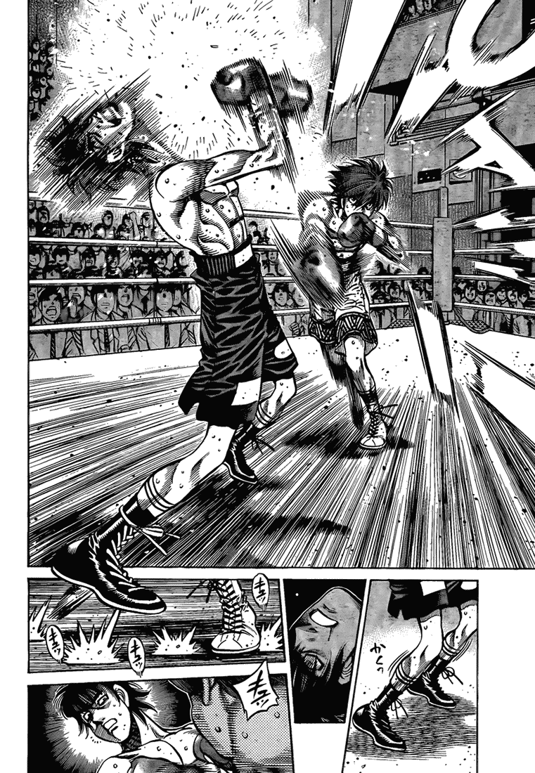 Hajime no Ippo Chapter 903 - Page 7