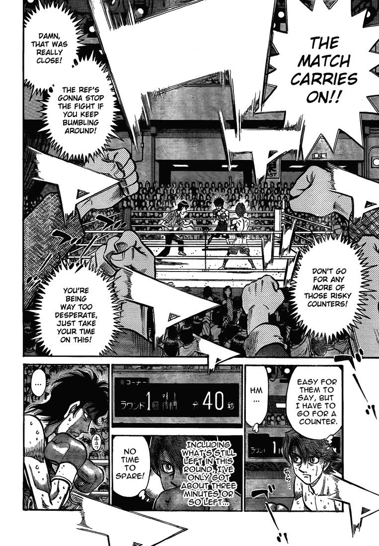 Hajime no Ippo Chapter 904 - Page 6