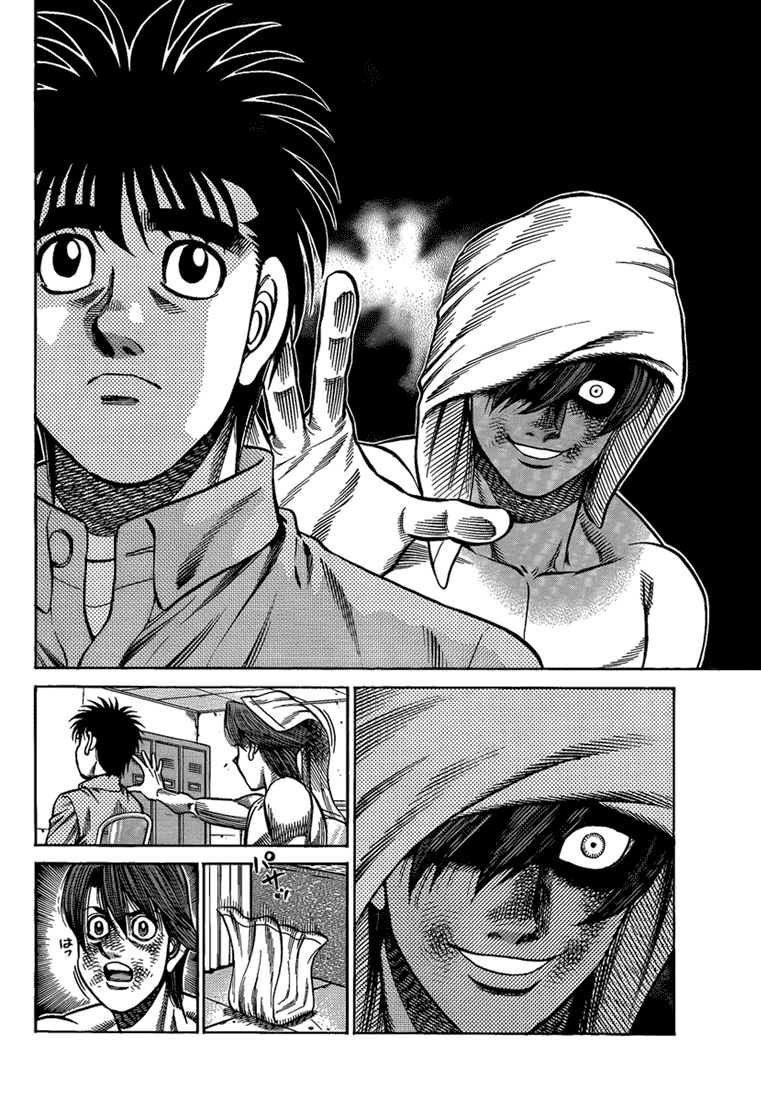 Hajime no Ippo Chapter 912 - Page 4