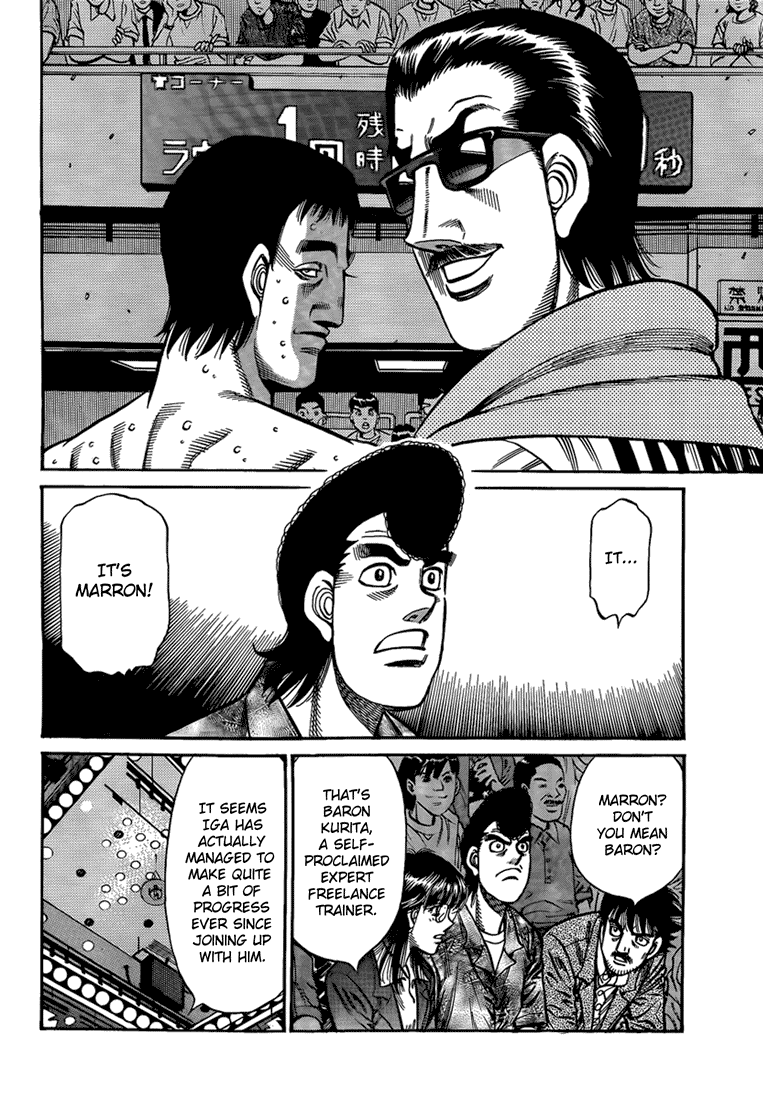 Hajime no Ippo Chapter 912 - Page 16