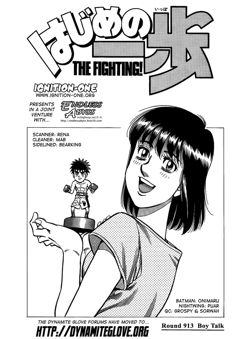 Hajime no Ippo Chapter 913 - Page 6
