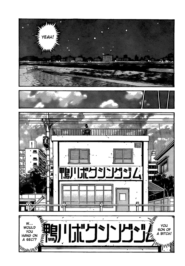 Hajime no Ippo Chapter 915 - Page 9