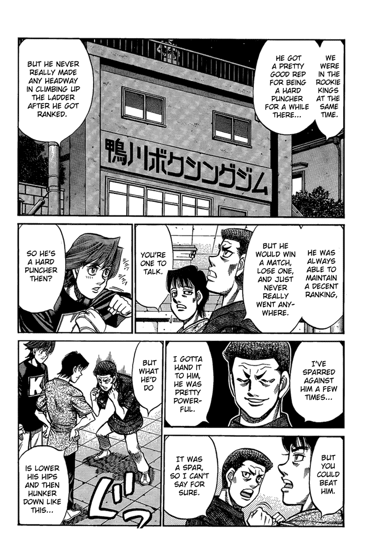 Hajime no Ippo Chapter 916 - Page 6