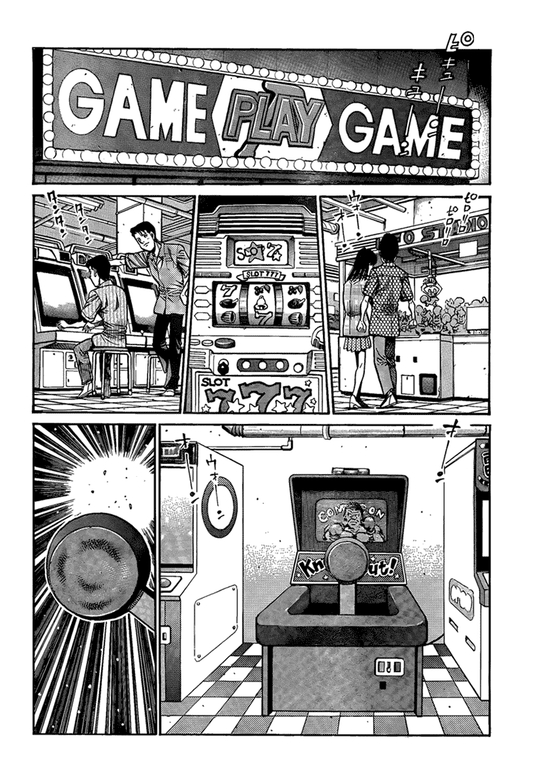 Hajime no Ippo Chapter 916 - Page 10