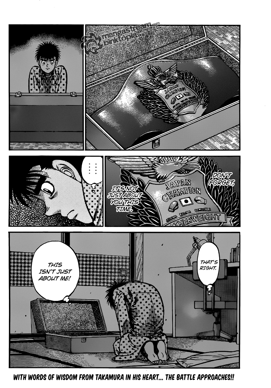 Hajime no Ippo Chapter 924 - Page 23