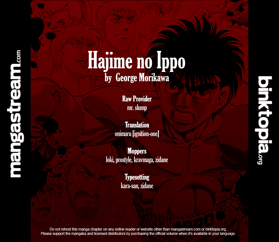 Hajime no Ippo Chapter 924 - Page 24