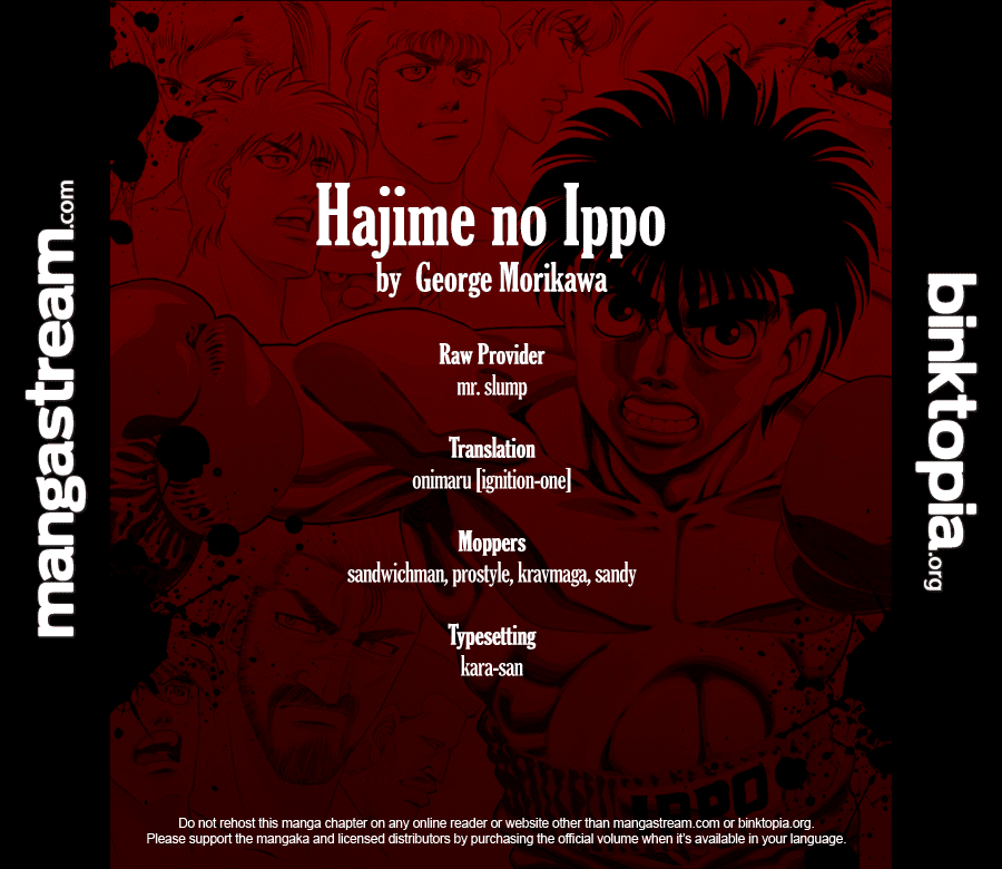 Hajime no Ippo Chapter 925 - Page 17