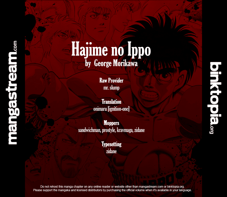 Hajime no Ippo Chapter 927 - Page 20