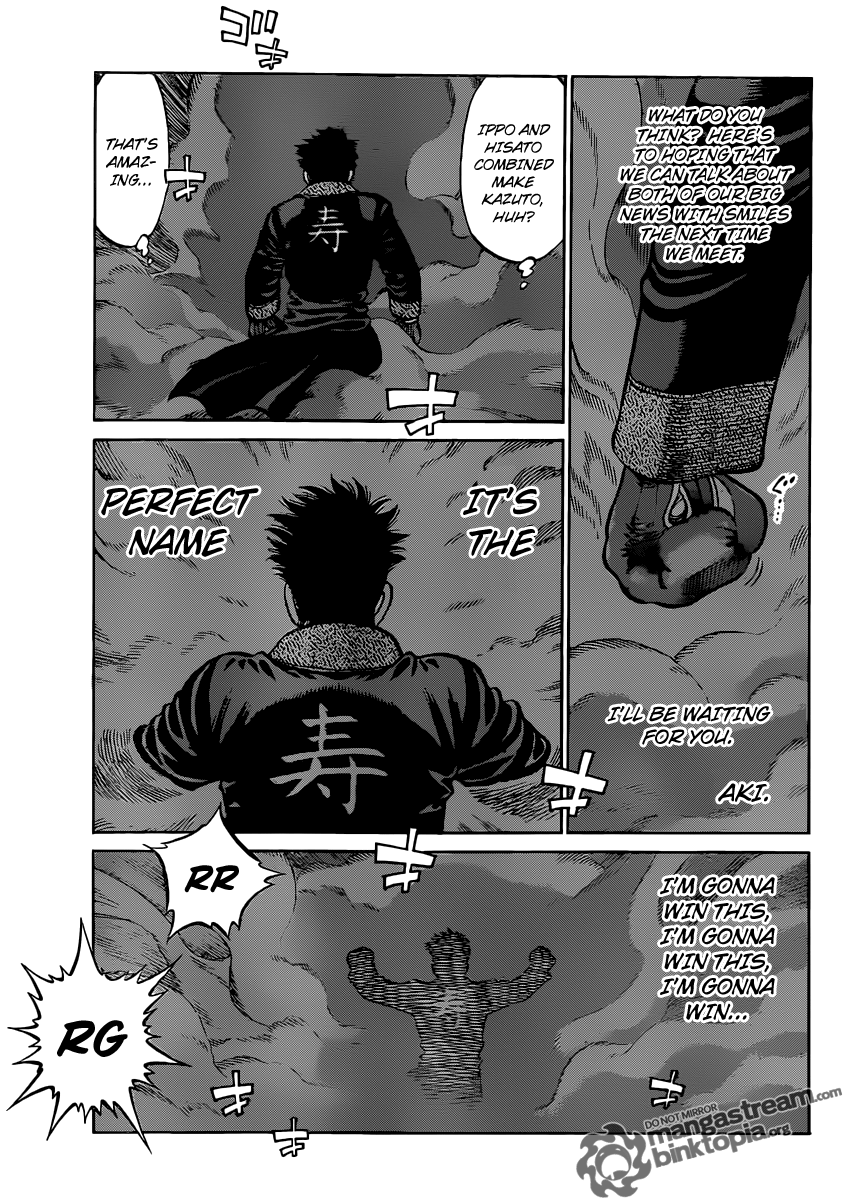 Hajime no Ippo Chapter 931 - Page 7