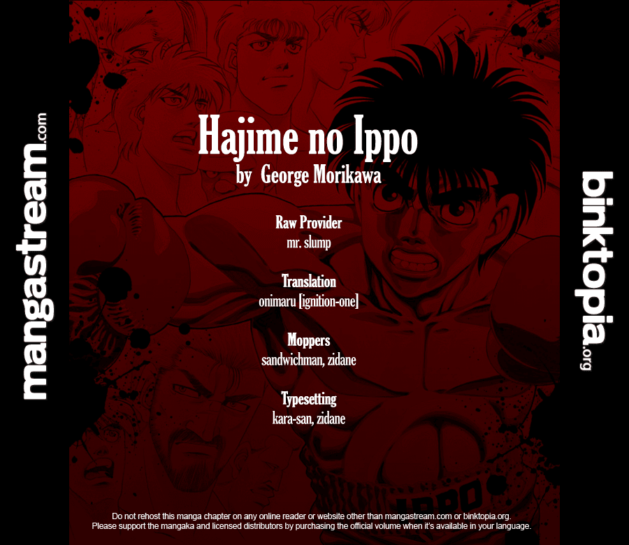 Hajime no Ippo Chapter 931 - Page 15