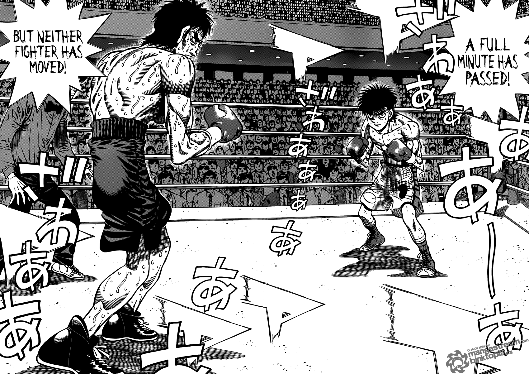 Hajime no Ippo Chapter 934 - Page 13