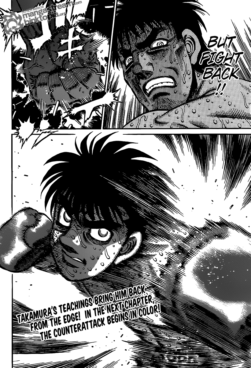 Hajime no Ippo Chapter 938 - Page 17