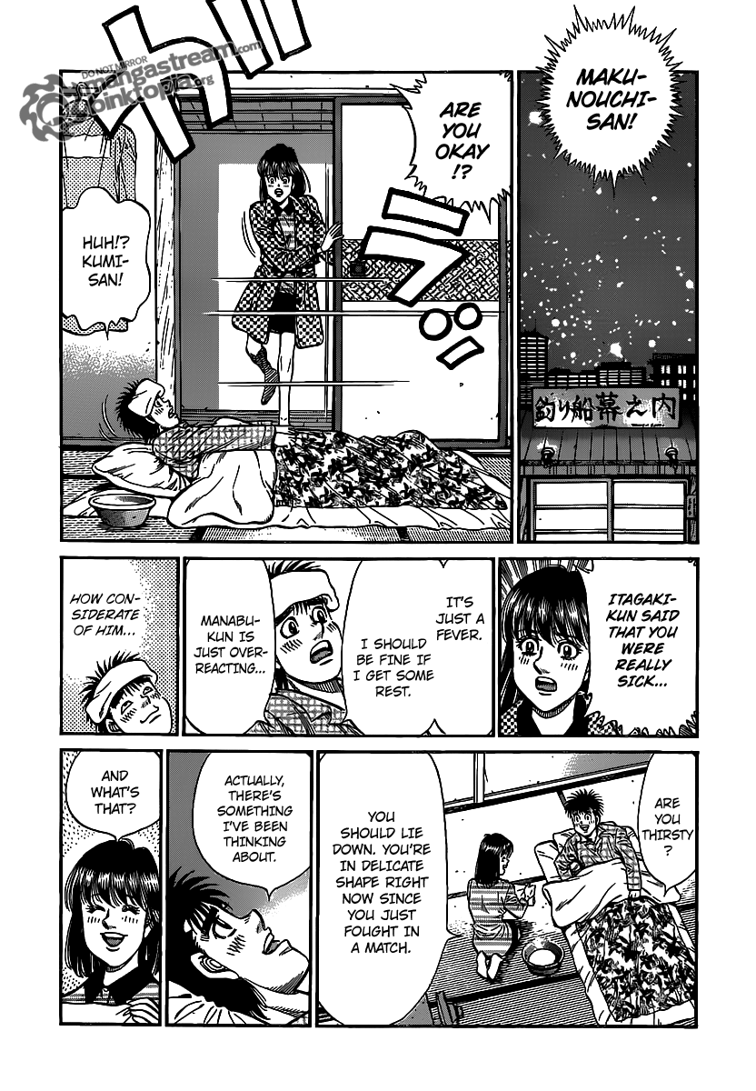 Hajime no Ippo Chapter 944 - Page 17