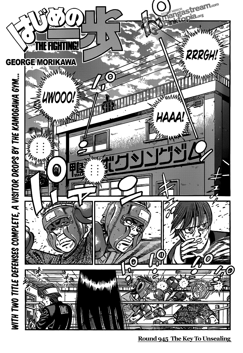 Hajime no Ippo Chapter 945 - Page 5