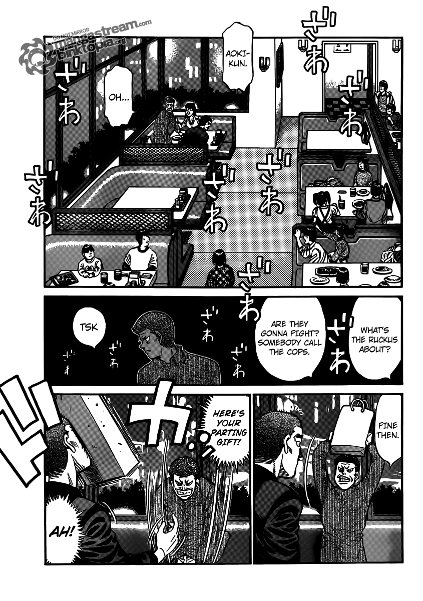 Hajime no Ippo Chapter 946 - Page 7