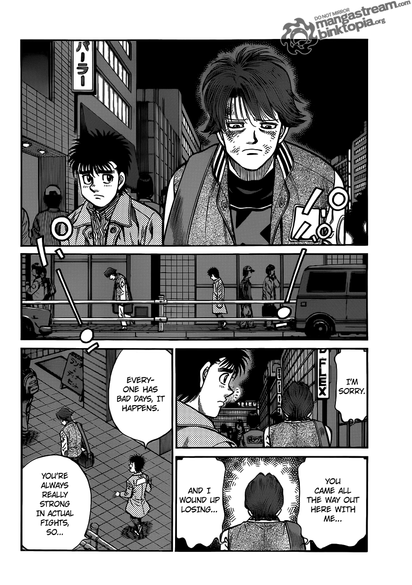 Hajime no Ippo Chapter 948 - Page 7