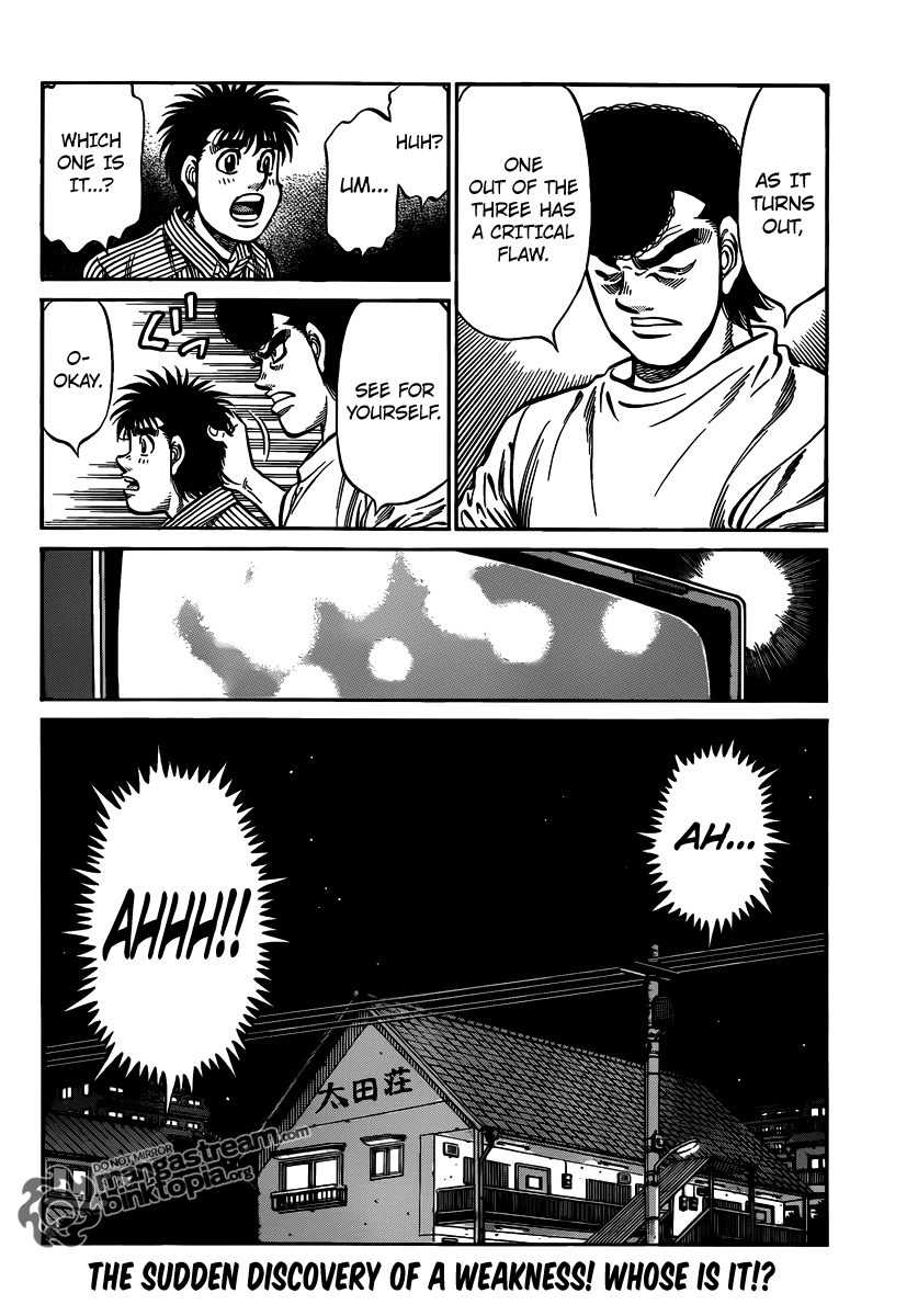 Hajime no Ippo Chapter 948 - Page 17