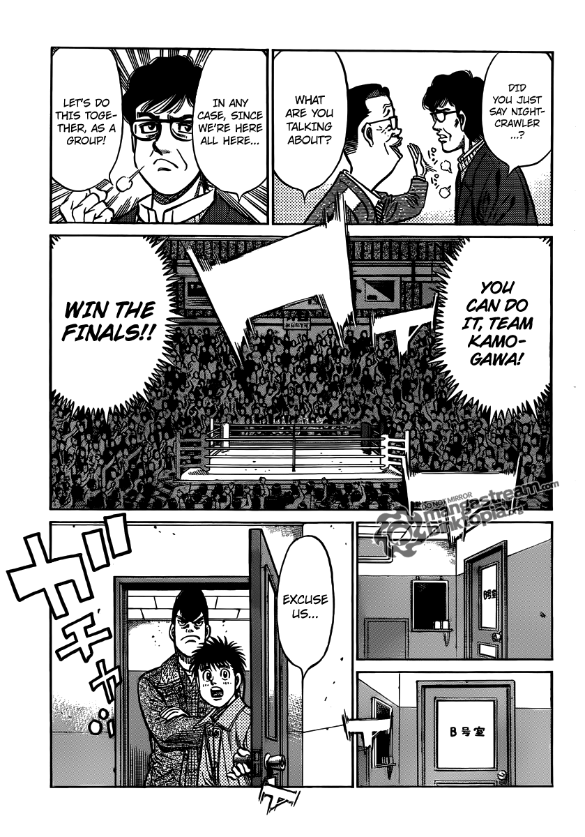 Hajime no Ippo Chapter 952 - Page 16
