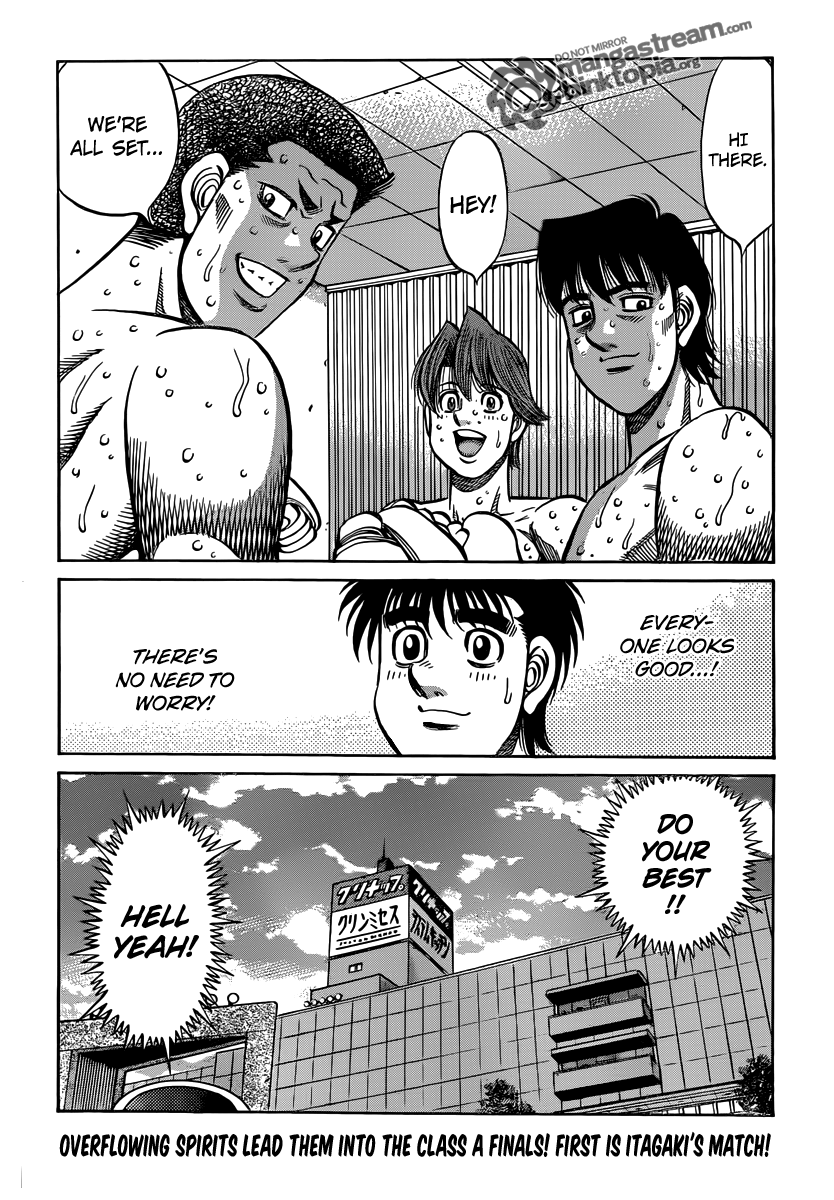 Hajime no Ippo Chapter 952 - Page 17