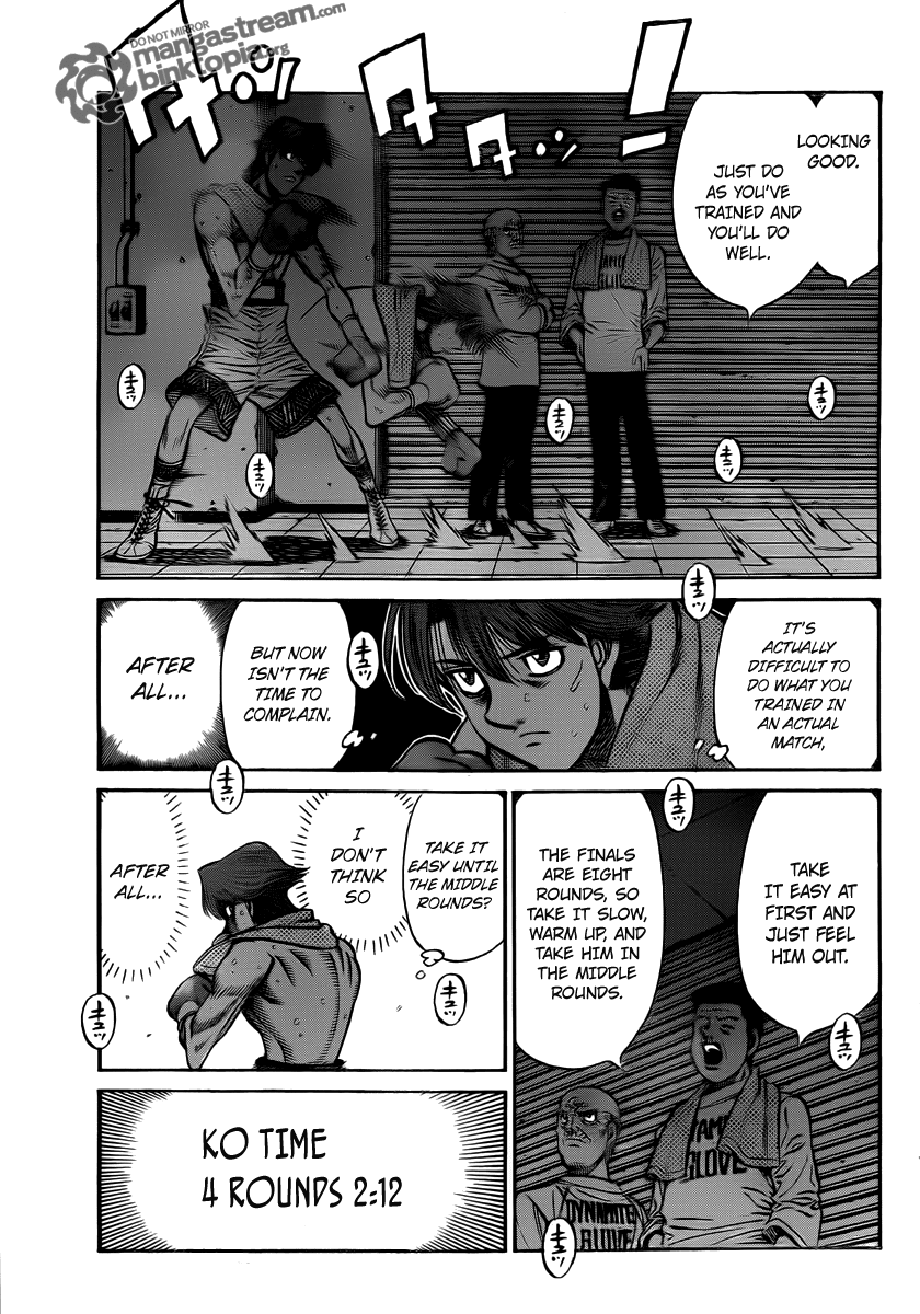 Hajime no Ippo Chapter 953 - Page 7