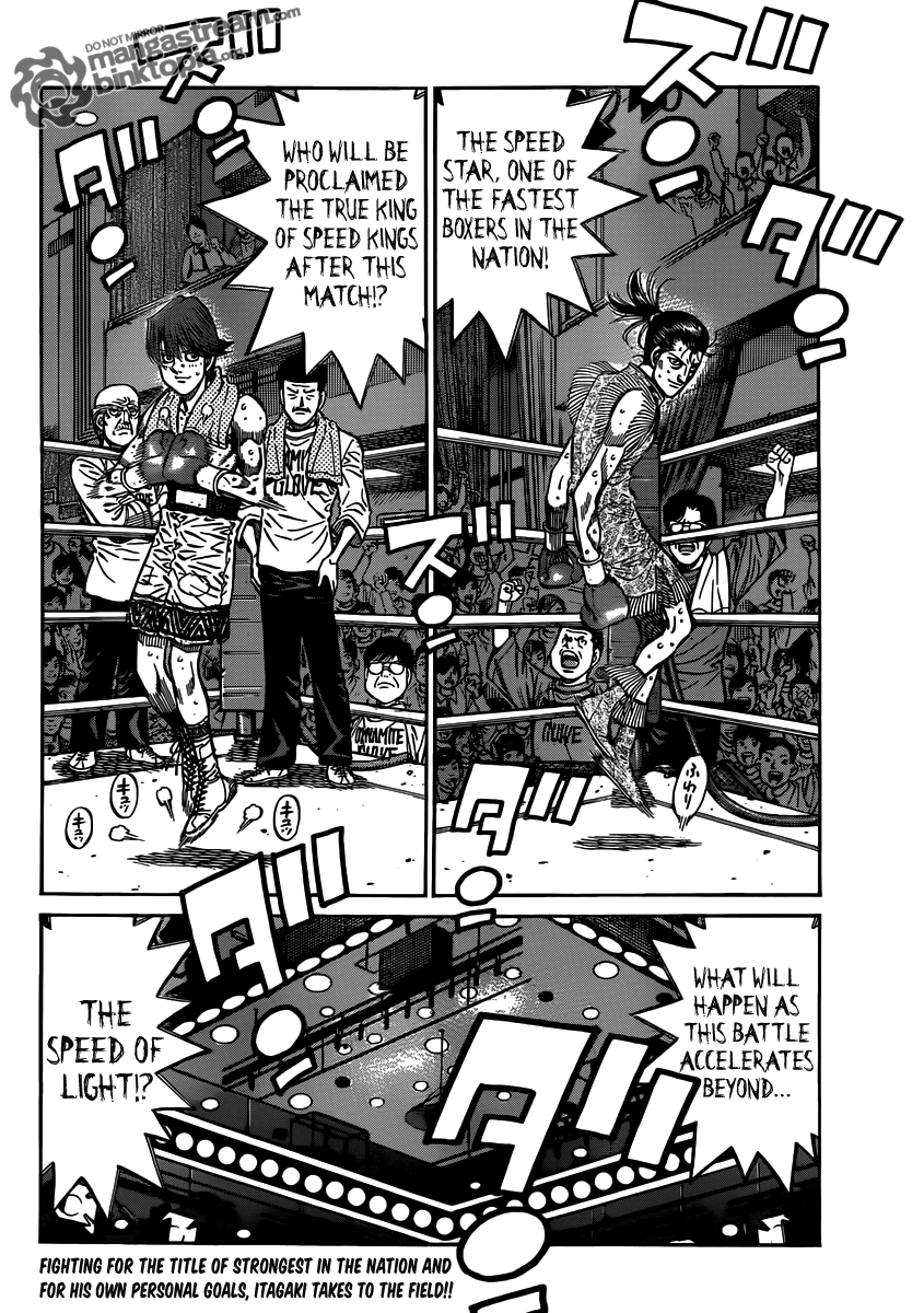 Hajime no Ippo Chapter 953 - Page 18