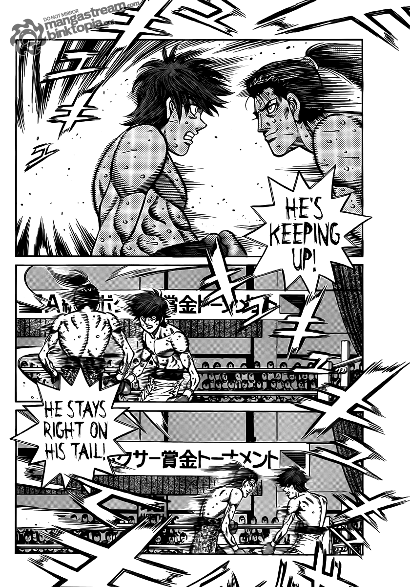 Hajime no Ippo Chapter 957 - Page 7