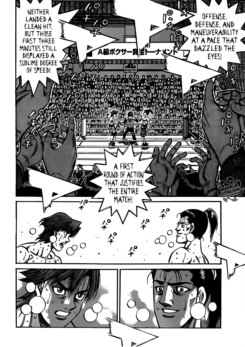 Hajime no Ippo Chapter 958 - Page 13