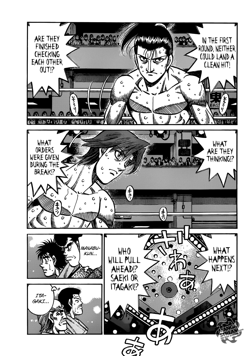 Hajime no Ippo Chapter 960 - Page 3