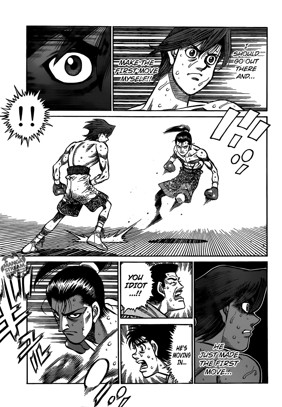 Hajime no Ippo Chapter 960 - Page 7