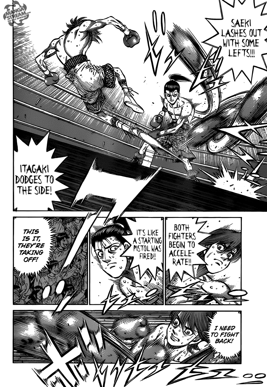 Hajime no Ippo Chapter 960 - Page 8
