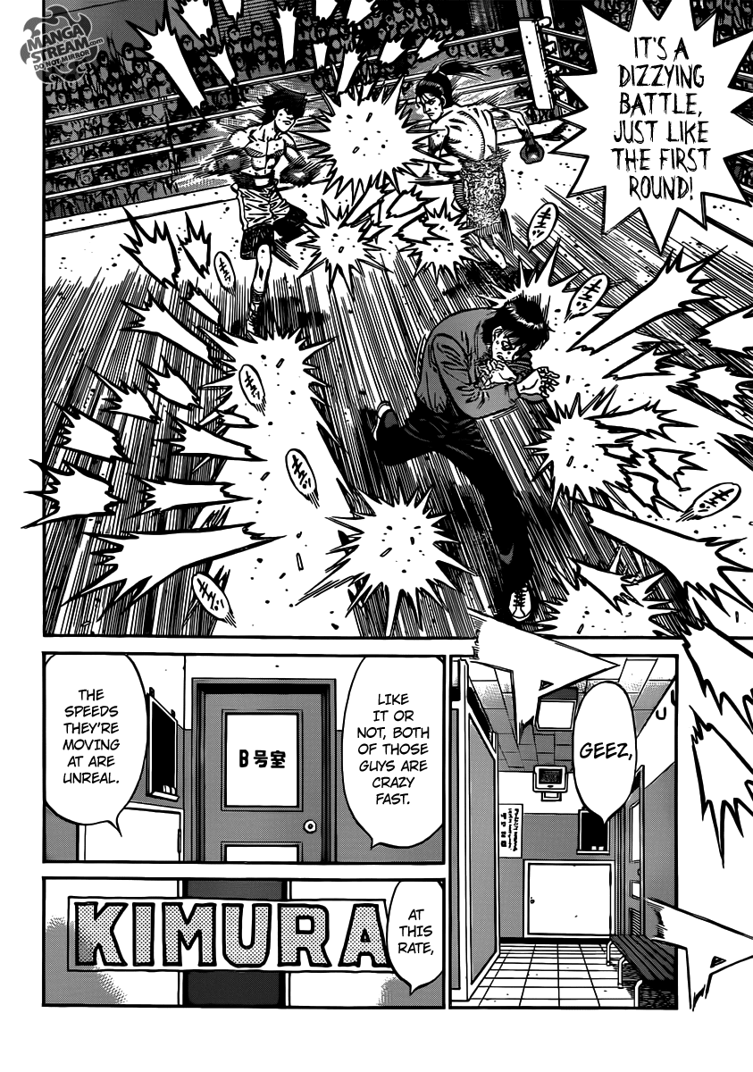Hajime no Ippo Chapter 960 - Page 10
