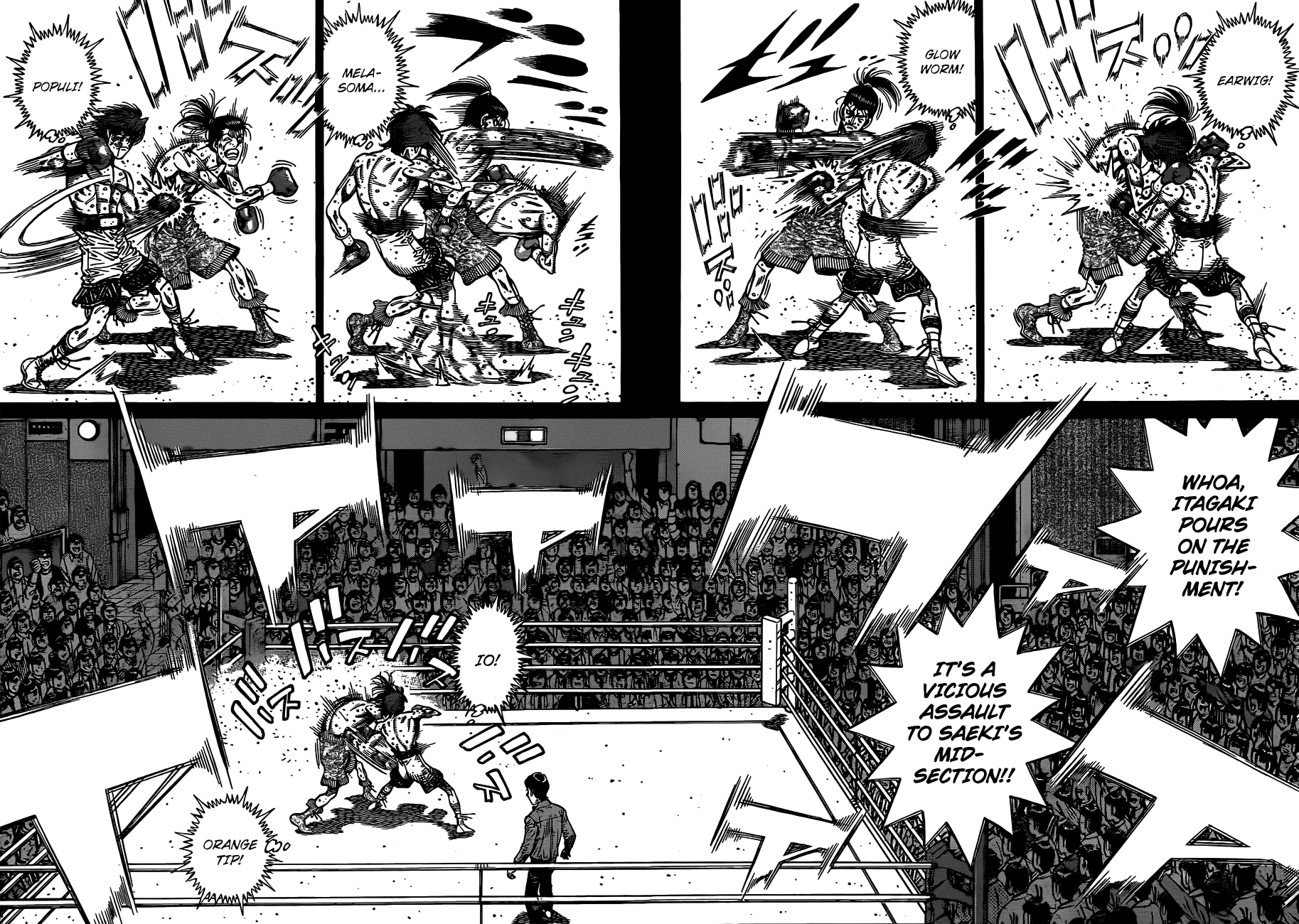 Hajime no Ippo Chapter 966 - Page 9