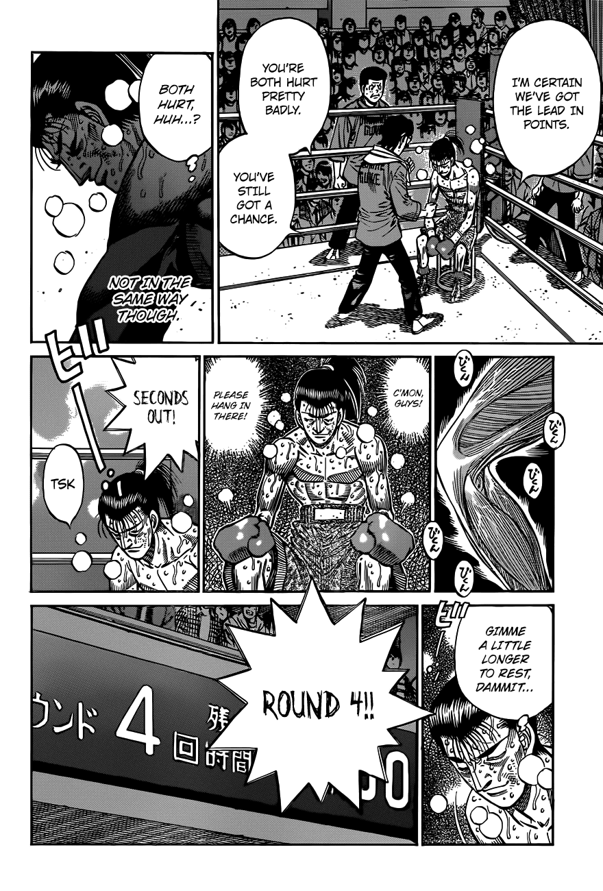 Hajime no Ippo Chapter 967 - Page 15