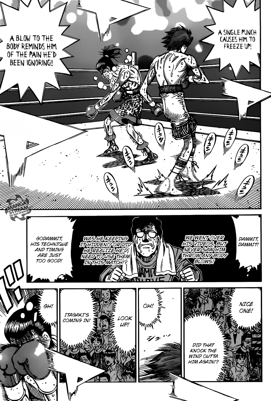 Hajime no Ippo Chapter 968 - Page 14