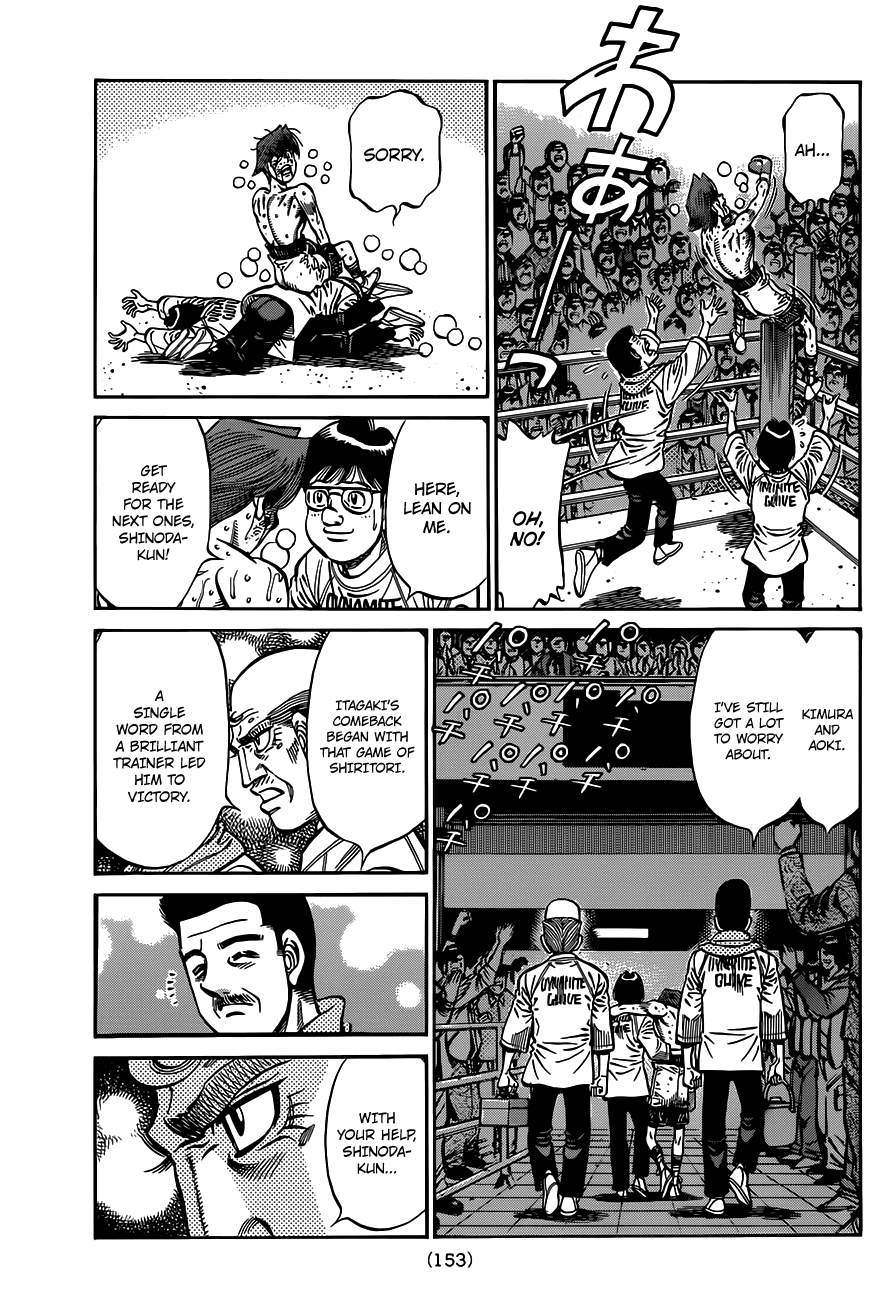 Hajime no Ippo Chapter 972 - Page 6