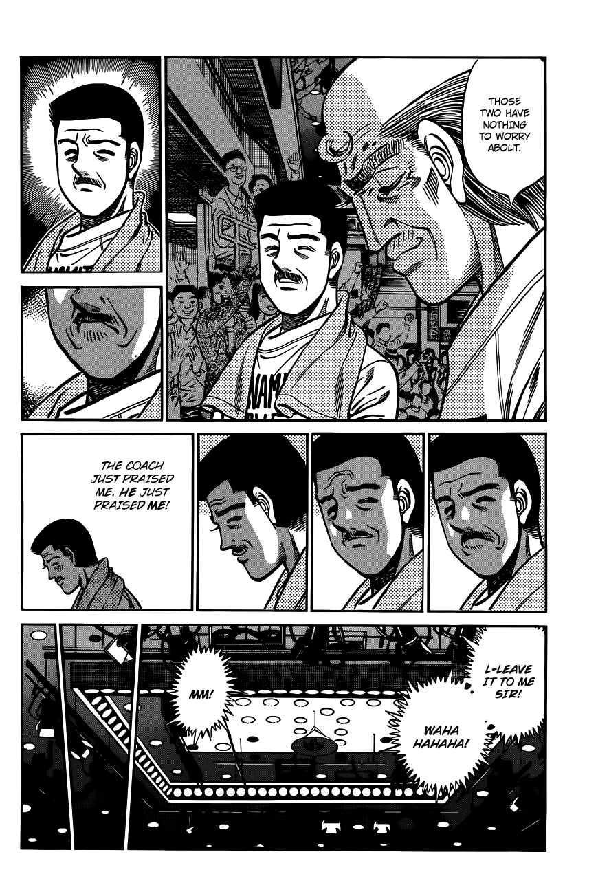 Hajime no Ippo Chapter 972 - Page 7