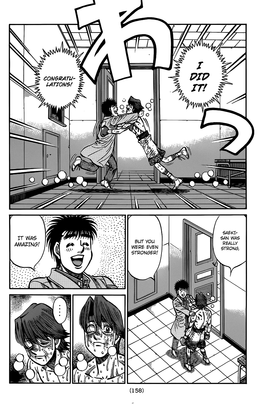Hajime no Ippo Chapter 972 - Page 11