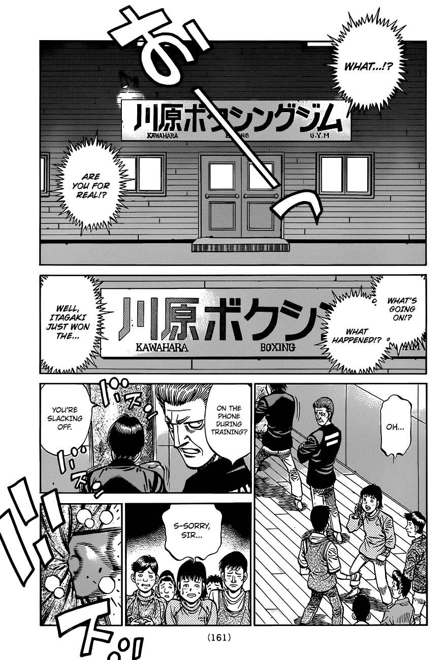 Hajime no Ippo Chapter 972 - Page 14