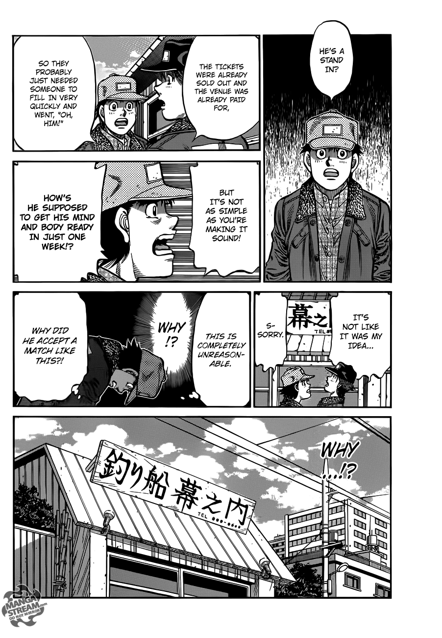Hajime no Ippo Chapter 982 - Page 7