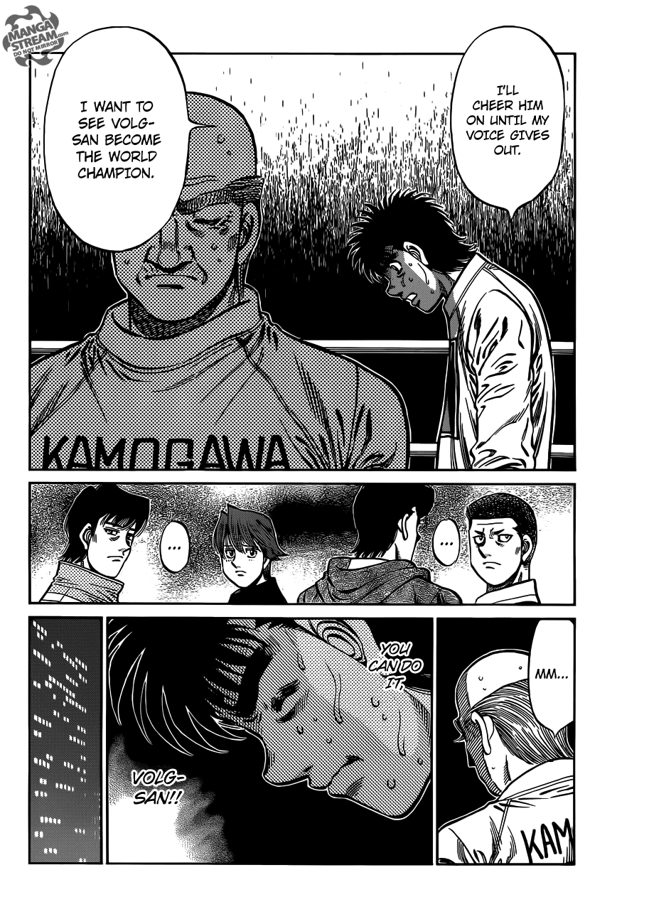 Hajime no Ippo Chapter 982 - Page 13