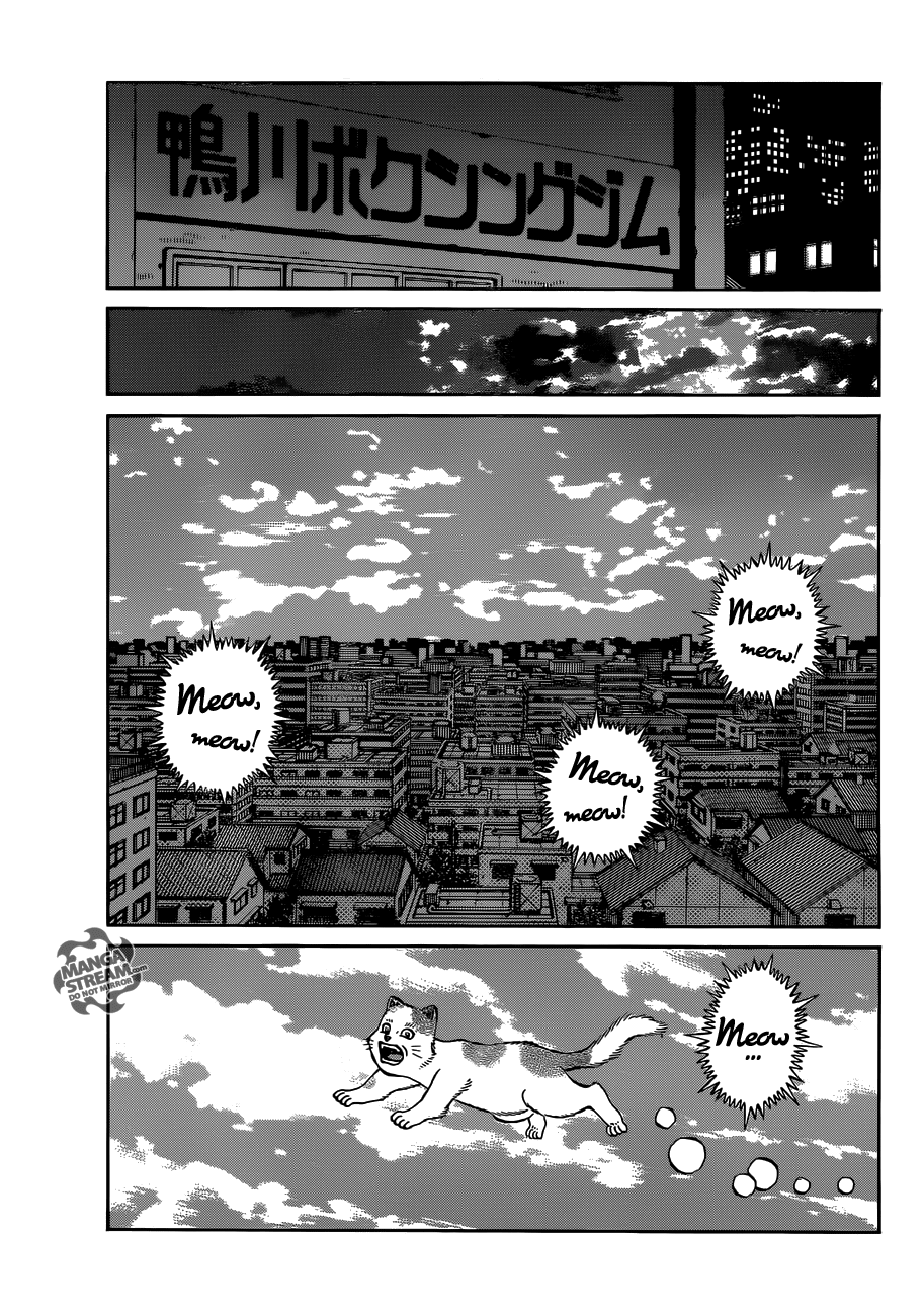 Hajime no Ippo Chapter 982 - Page 14