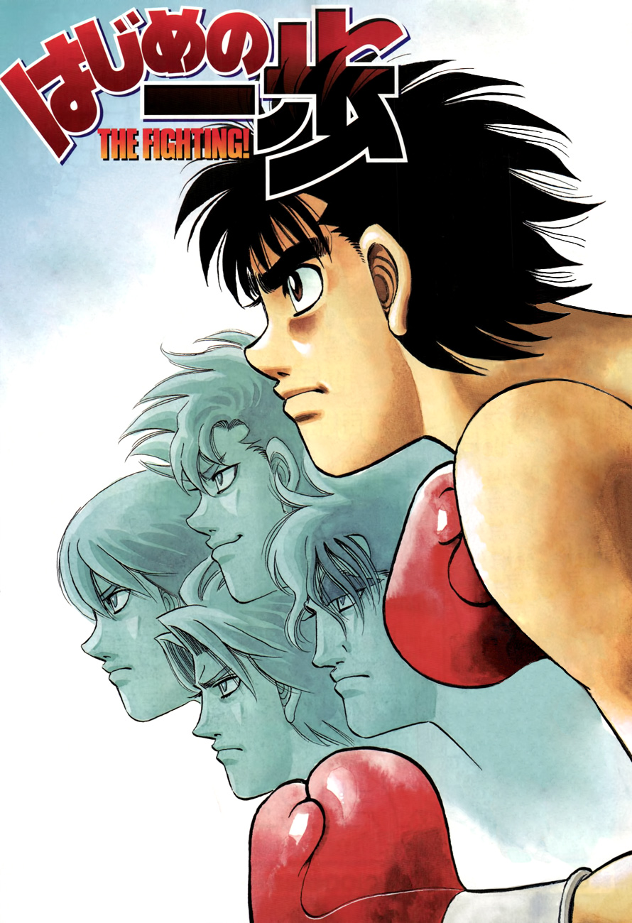 Hajime no Ippo Chapter 982 - Page 22