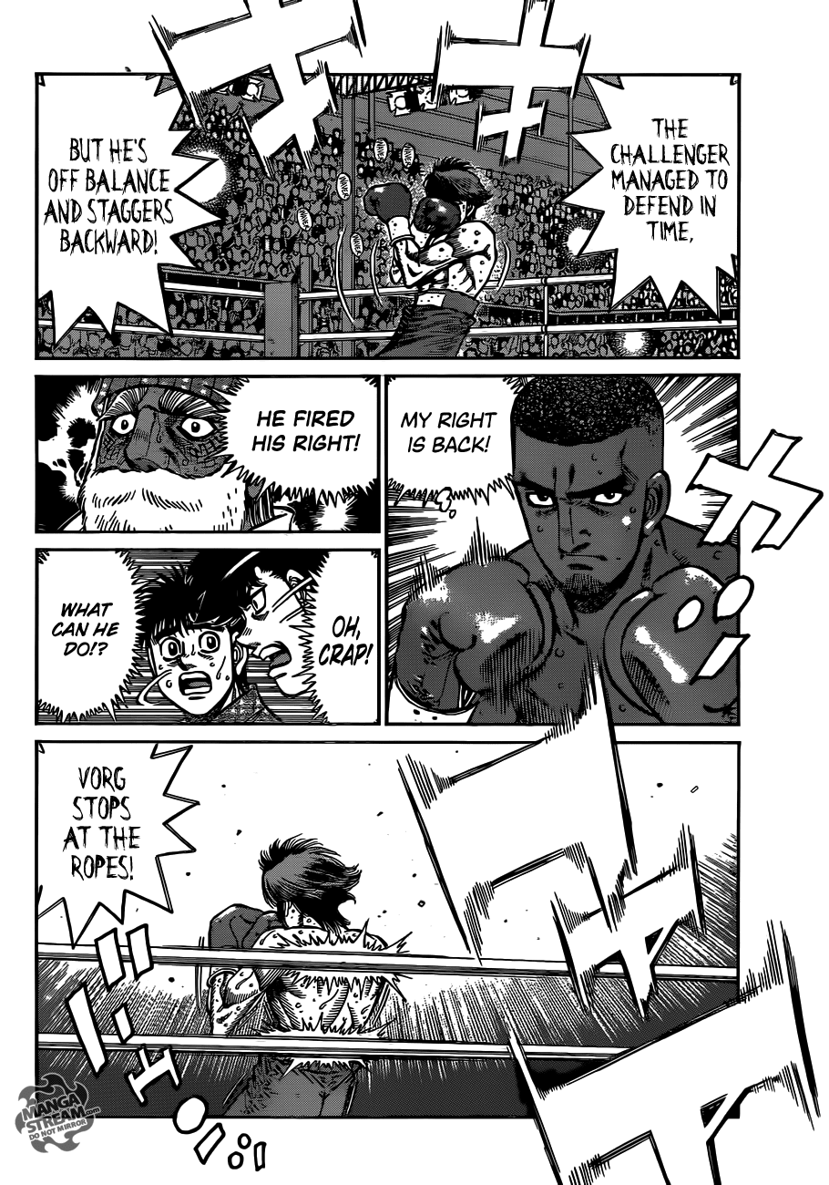 Hajime no Ippo Chapter 988 - Page 7