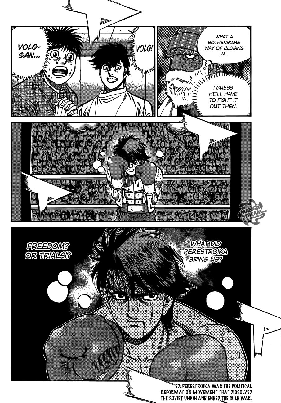 Hajime no Ippo Chapter 988 - Page 9