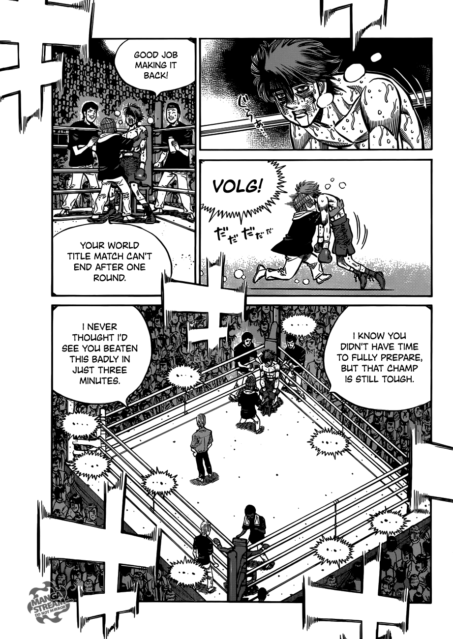 Hajime no Ippo Chapter 990 - Page 9