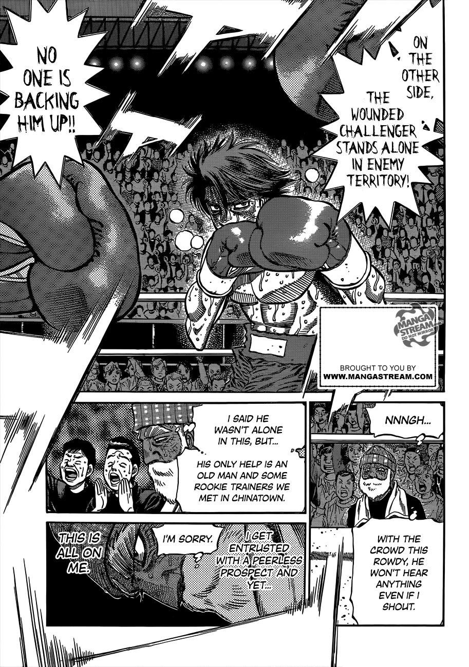 Hajime no Ippo Chapter 991 - Page 3